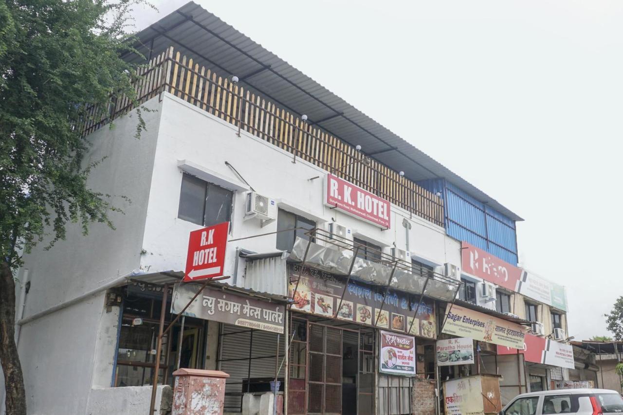Hotel O R K Hotel Pimpri-Chinchwad Exterior photo